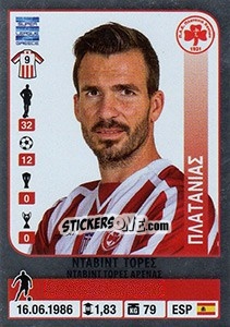 Cromo David Torres - Superleague Ελλάδα 2014-2015 - Panini