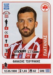 Sticker Thanasis Tsourakis - Superleague Ελλάδα 2014-2015 - Panini