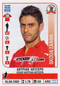 Figurina Adrian Lucero - Superleague Greca 2014-2015 n. 443 - Panini