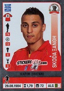 Sticker Karim Soltani - Superleague Greca 2014-2015 n. 450 - Panini