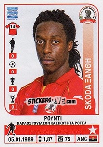 Figurina Rudy - Superleague Greca 2014-2015 n. 451 - Panini