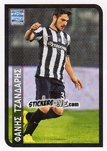 Sticker Fanis Tzandaris (PAOK) - Superleague Greca 2014-2015 n. 455 - Panini