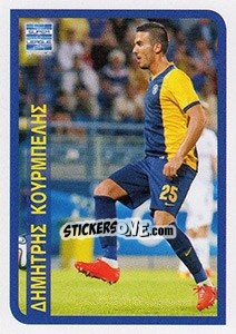 Sticker Dimitris Kourbelis (Asteras Tripoli) - Superleague Greca 2014-2015 n. 458 - Panini
