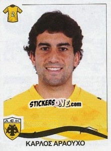 Sticker Araujo Carlos - Superleague Ελλάδα 2009-2010 n. 13 - Panini