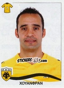 Sticker Juanfran - Superleague Ελλάδα 2009-2010 - Panini