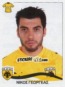 Sticker Georgeas Nikos - Superleague Ελλάδα 2009-2010 - Panini
