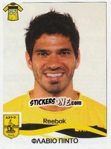 Sticker Pinto Flavio - Superleague Ελλάδα 2009-2010 - Panini