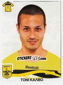 Sticker Calvo Toni - Superleague Ελλάδα 2009-2010 - Panini