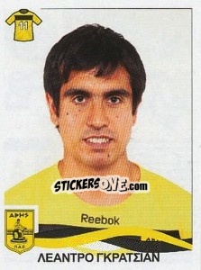 Sticker Gracian Leandro - Superleague Ελλάδα 2009-2010 - Panini