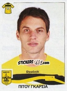 Sticker Garcia Sebastian - Superleague Ελλάδα 2009-2010 - Panini