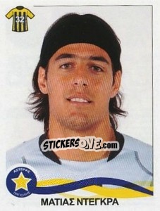Cromo Degra Mathias - Superleague Ελλάδα 2009-2010 n. 52 - Panini
