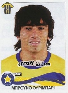 Cromo Urribarri Bruno - Superleague Ελλάδα 2009-2010 n. 54 - Panini