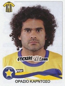 Figurina Cardozo Horacio - Superleague Ελλάδα 2009-2010 n. 60 - Panini