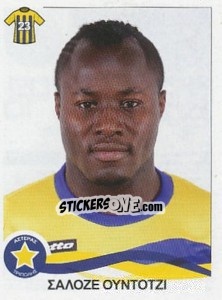 Figurina Chigozie Shaloze - Superleague Ελλάδα 2009-2010 - Panini