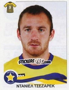Sticker Cesarec Danijel - Superleague Ελλάδα 2009-2010 - Panini