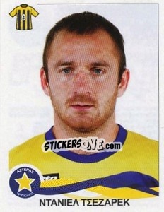 Figurina Cesarec Danijel - Superleague Ελλάδα 2009-2010 - Panini