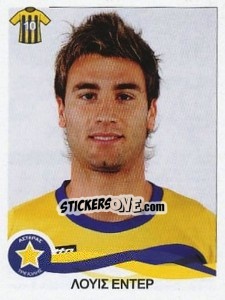 Cromo Eder - Superleague Ελλάδα 2009-2010 n. 68 - Panini