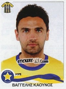 Cromo Kaounos Vangelis - Superleague Ελλάδα 2009-2010 n. 69 - Panini