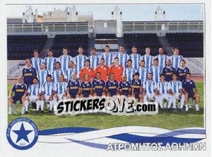 Figurina Team Photo - Superleague Ελλάδα 2009-2010 - Panini