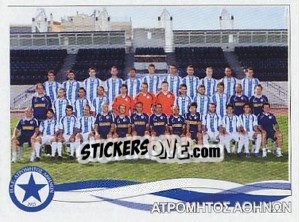 Sticker Team Photo - Superleague Ελλάδα 2009-2010 n. 70 - Panini