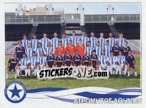 Cromo Team Photo - Superleague Ελλάδα 2009-2010 - Panini