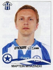 Sticker Baszczynski Marcin - Superleague Ελλάδα 2009-2010 - Panini