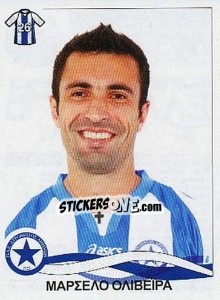 Sticker Oliveira Marcelo - Superleague Ελλάδα 2009-2010 n. 77 - Panini