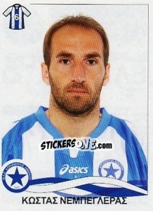 Figurina Nebegleras Kostas - Superleague Ελλάδα 2009-2010 - Panini