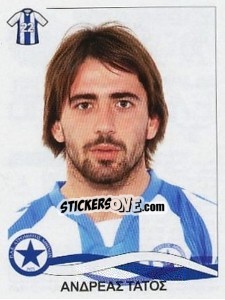 Sticker Tatos Andreas - Superleague Ελλάδα 2009-2010 - Panini