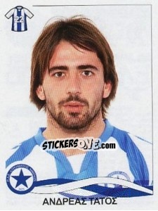 Figurina Tatos Andreas - Superleague Ελλάδα 2009-2010 - Panini