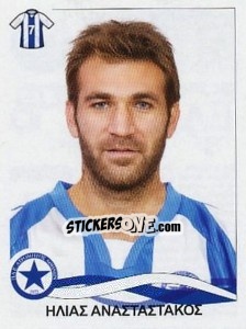 Sticker Anastasakos Ilias - Superleague Ελλάδα 2009-2010 - Panini