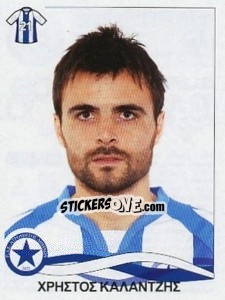 Sticker Kalantzis Christos - Superleague Ελλάδα 2009-2010 - Panini