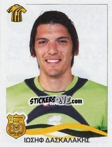 Sticker Daskalakis Iosif - Superleague Ελλάδα 2009-2010 n. 92 - Panini