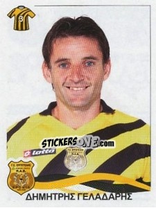 Sticker Geladaris Dimitrios - Superleague Ελλάδα 2009-2010 - Panini