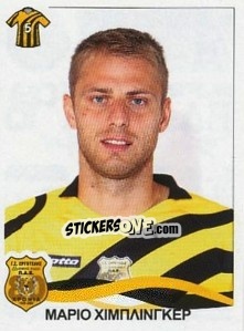 Figurina Hieblinger Mario - Superleague Ελλάδα 2009-2010 n. 95 - Panini