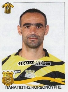 Sticker Kordonouris Panagiotis - Superleague Ελλάδα 2009-2010 - Panini