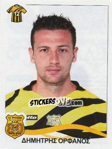 Figurina Orfanos Dimitrios - Superleague Ελλάδα 2009-2010 n. 102 - Panini
