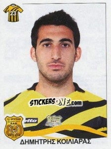 Figurina Kiliaras Dimitris - Superleague Ελλάδα 2009-2010 n. 104 - Panini