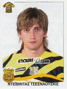 Figurina Cesnauskis Deividas - Superleague Ελλάδα 2009-2010 - Panini