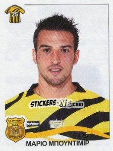 Sticker Budimir Mario - Superleague Ελλάδα 2009-2010 - Panini