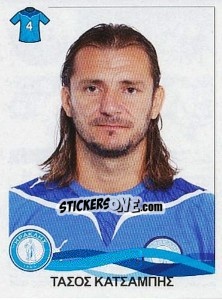 Cromo Katsabis Anastasios - Superleague Ελλάδα 2009-2010 n. 114 - Panini