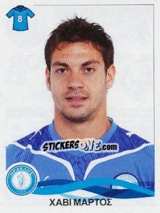 Figurina Martos Javier - Superleague Ελλάδα 2009-2010 - Panini