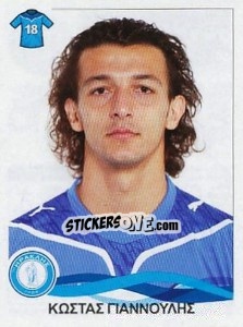 Sticker Giannoulis Kostas - Superleague Ελλάδα 2009-2010 - Panini