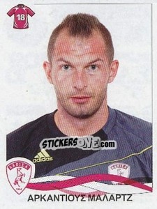 Figurina Malarz Arkadiusz - Superleague Ελλάδα 2009-2010 n. 132 - Panini