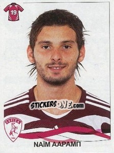 Sticker Arab Naim - Superleague Ελλάδα 2009-2010 - Panini