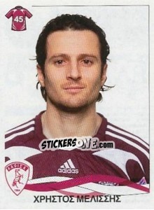 Sticker Melissis Christos - Superleague Ελλάδα 2009-2010 - Panini