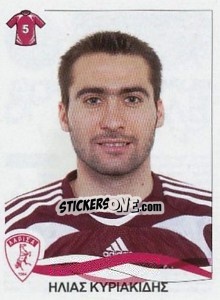 Figurina Kiriakidis Ilias - Superleague Ελλάδα 2009-2010 n. 139 - Panini