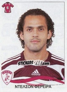 Figurina Ferreira Delson - Superleague Ελλάδα 2009-2010 n. 140 - Panini