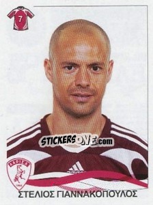 Sticker Stelios Giannakopoulos - Superleague Ελλάδα 2009-2010 - Panini
