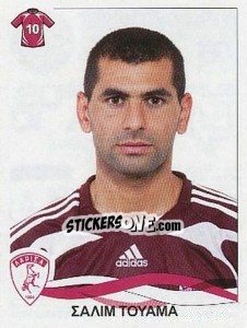 Figurina Toama Salim - Superleague Ελλάδα 2009-2010 n. 142 - Panini